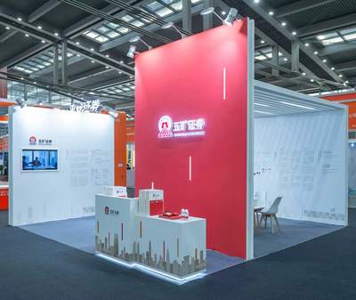 五礦證券亮相十五屆金博會 信息技術創(chuàng)新引關注