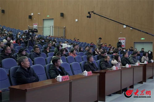 濰坊安丘市青云雙語(yǔ)學(xué)校成功承辦首屆“濰坊好課程”精品成果展示研討會(huì)