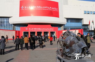 第九屆北京文博會(huì)新疆展區(qū) 特色文創(chuàng)產(chǎn)品綻放異彩，深受中外游客青睞