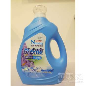 日用品銷售進(jìn)階指南 從洗衣液到洗潔精的代理與直銷策略