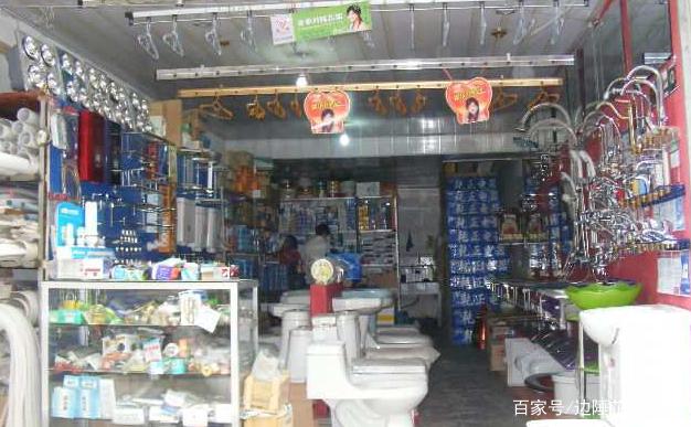 鄉(xiāng)鎮(zhèn)小生意 日用品銷售的經(jīng)營(yíng)之道